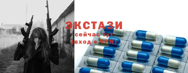 кракен сайт  Кандалакша  ЭКСТАЗИ 300 mg 